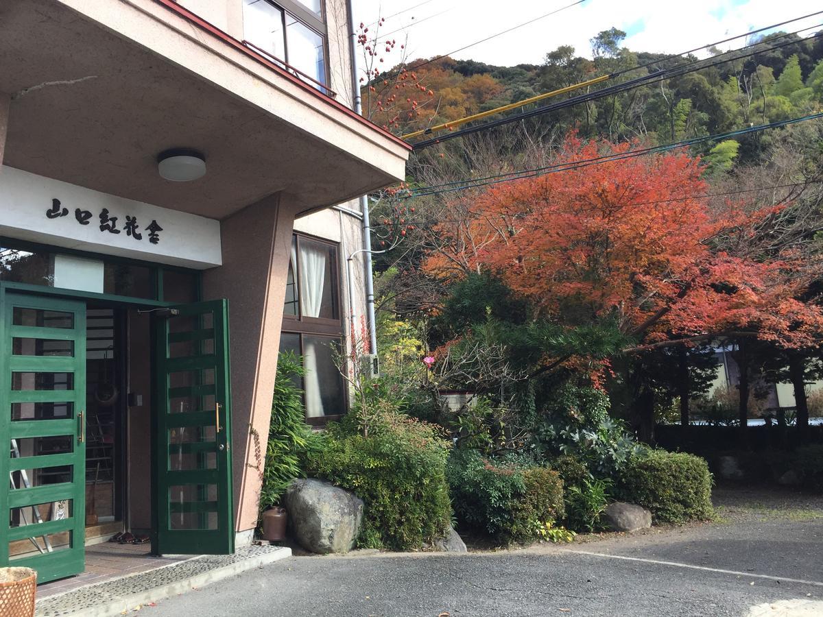 Yamaguchi Koukasha Hotel Exterior foto